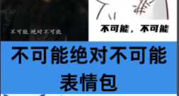 伦纳德合同作废成自由球员？快船再官宣！没事儿！